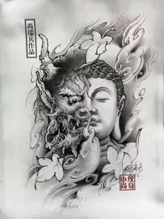Mẫu hình xăm hiện đại