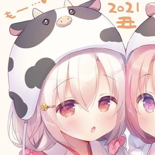 Hình ảnh Avatar đôi cute
