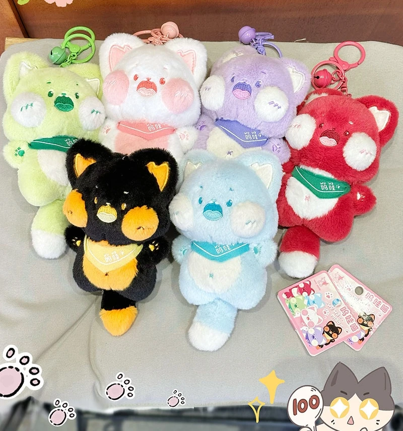 Mèo bông cute