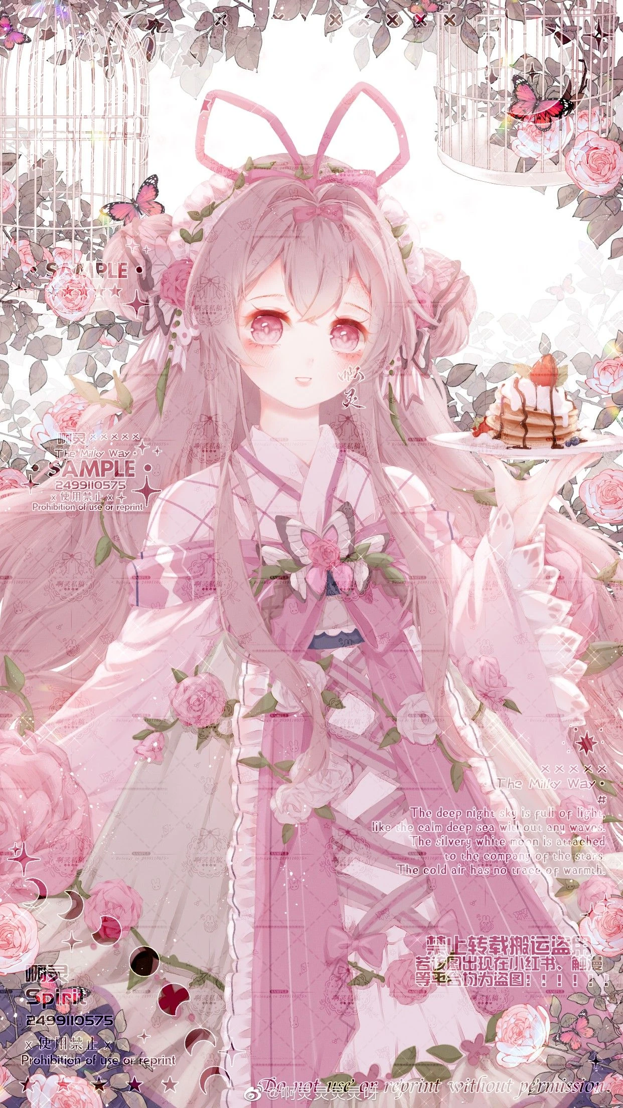 Anime màu hồng