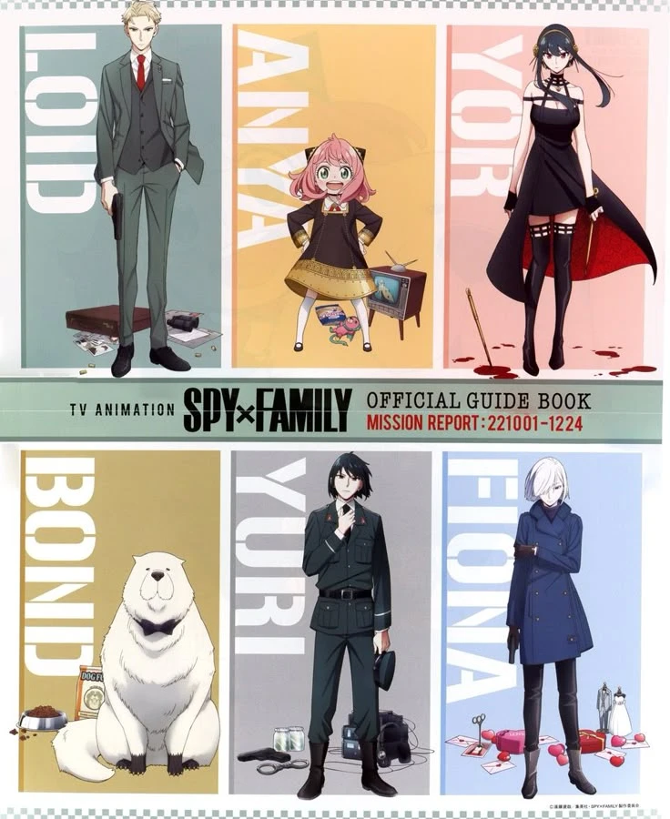 Spy x Family