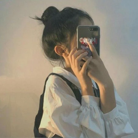 Avatar che mặt tự nhiên
