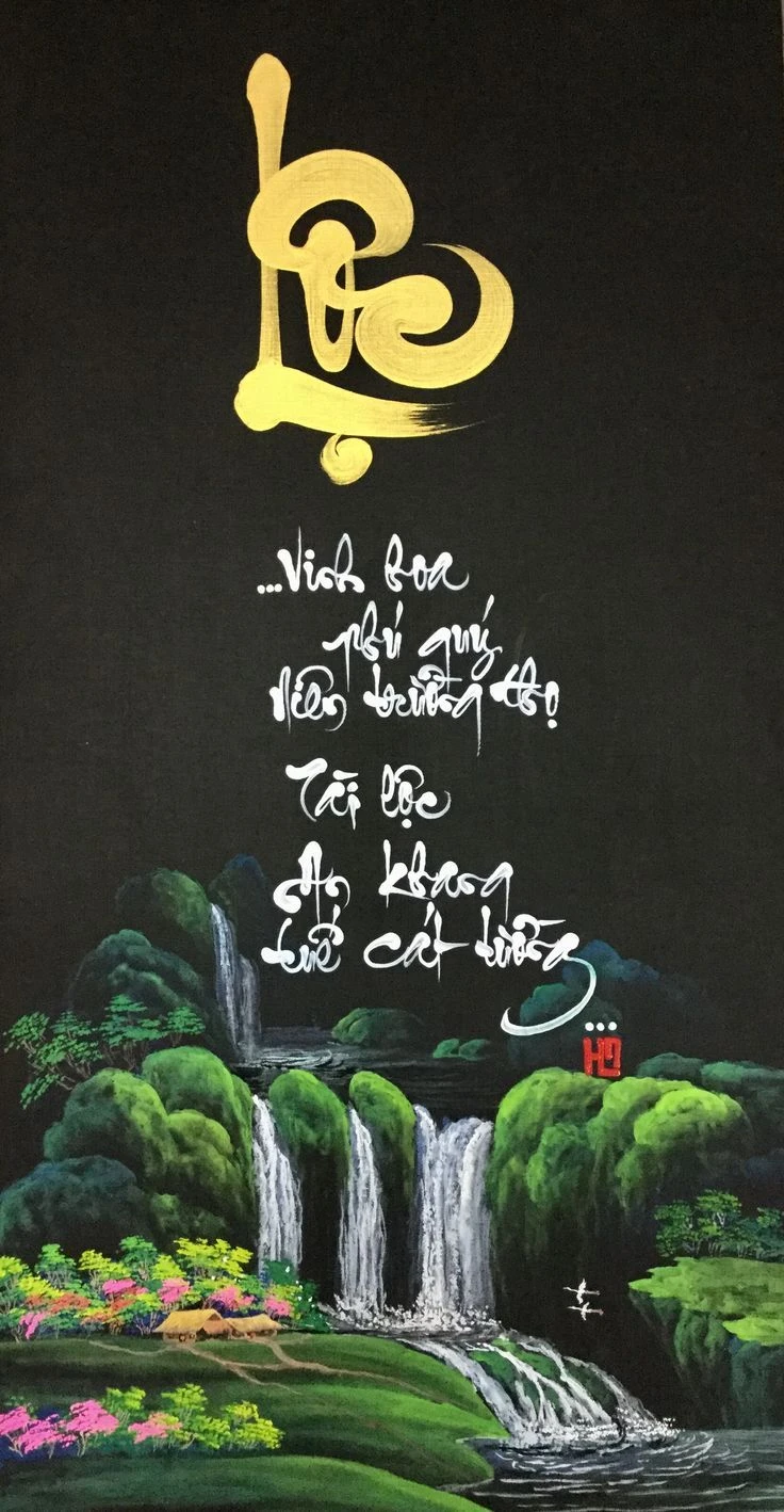 Thư pháp 3D