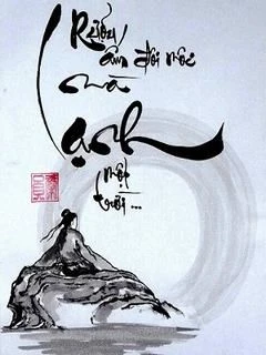 Nghệ thuật thư pháp 3D