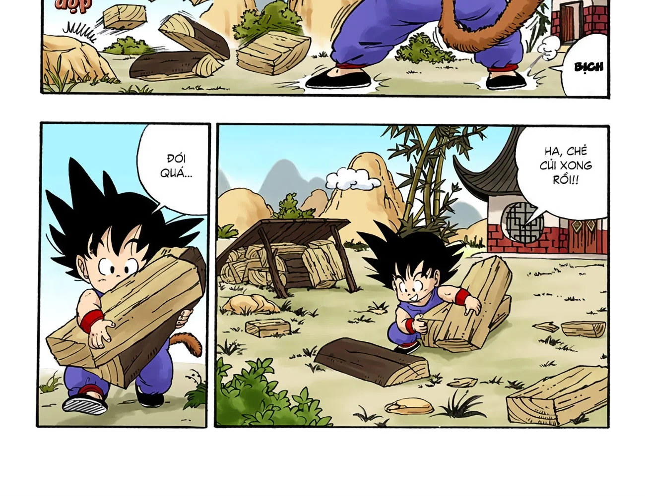 Bulma và Goku
