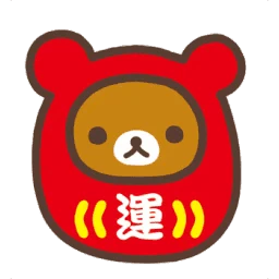 Hình ảnh cuối cùng