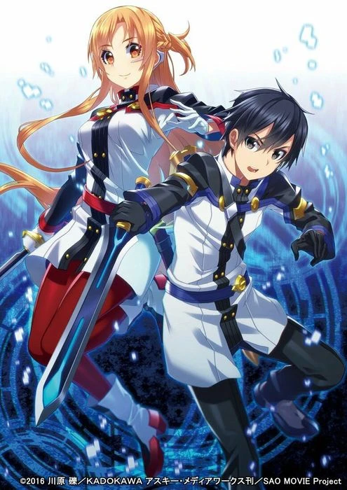 Hình ảnh Kirito hành động