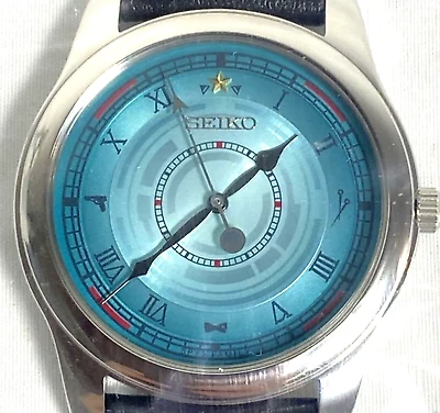 Seiko Watch