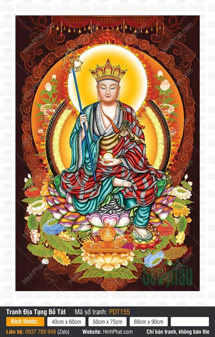 Hình ảnh Địa Tạng Vương Bồ Tát ngồi trên hoa sen