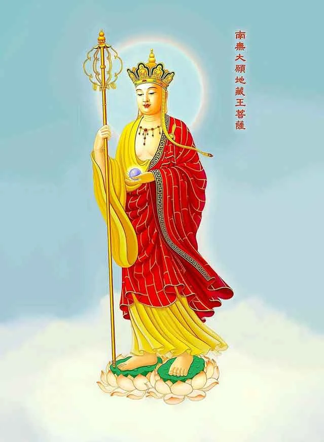 Hình ảnh Địa Tạng Vương Bồ Tát tỏa sáng