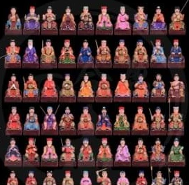 Người phạm Thái Tuế