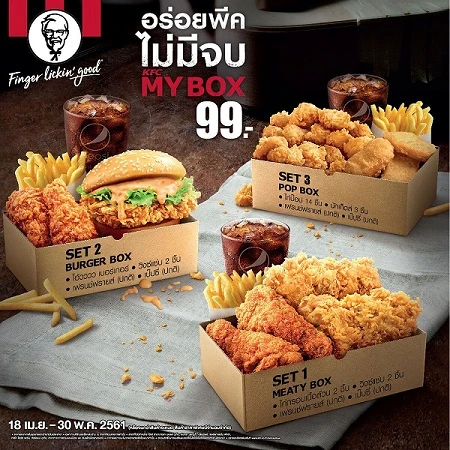 Bữa tiệc KFC đầy sắc màu