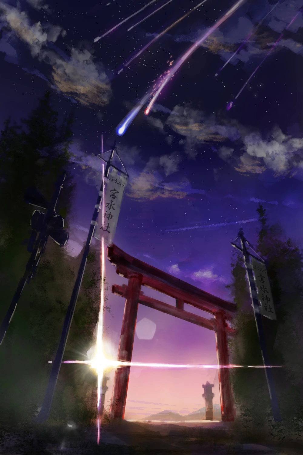Taki và Mitsuha