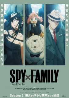 Mùa 2 của anime