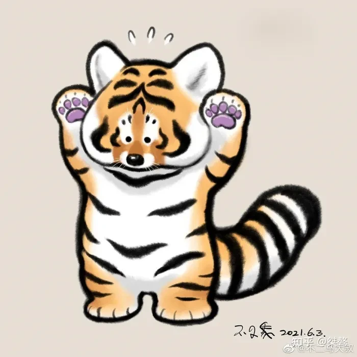 Hổ anime cute