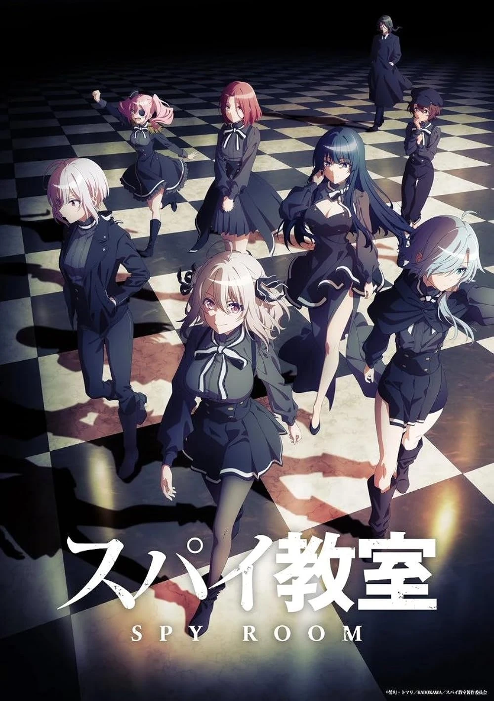Hình ảnh Anime