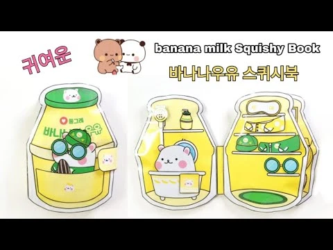 Hình ảnh sách nhồi bông với nhiều màu sắc