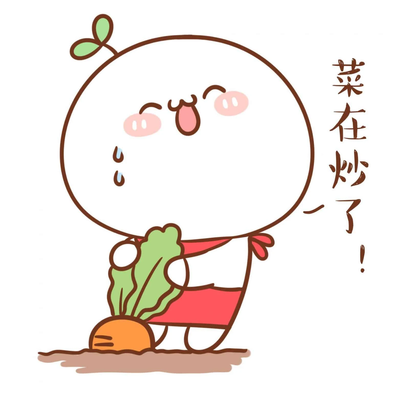 Hình Dán Học Tập