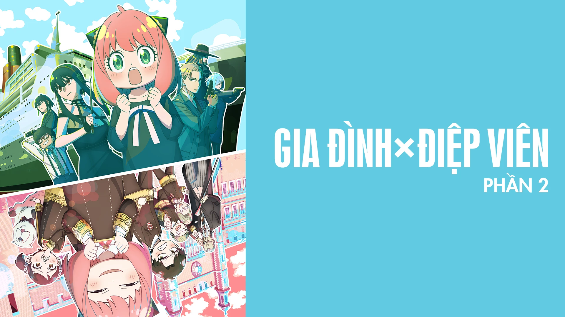 Hình ảnh từ anime