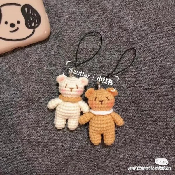 Móc khóa gấu mini