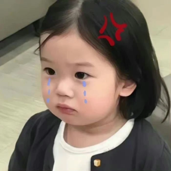 Ảnh đôi em bé dễ thương