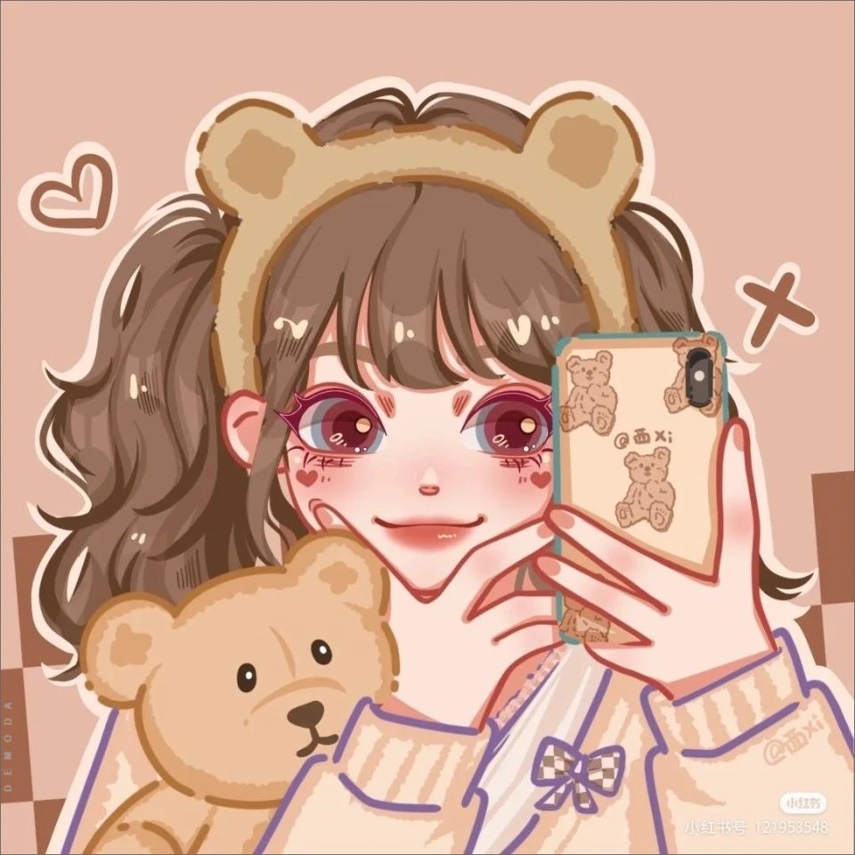 Hình ảnh đại diện cute
