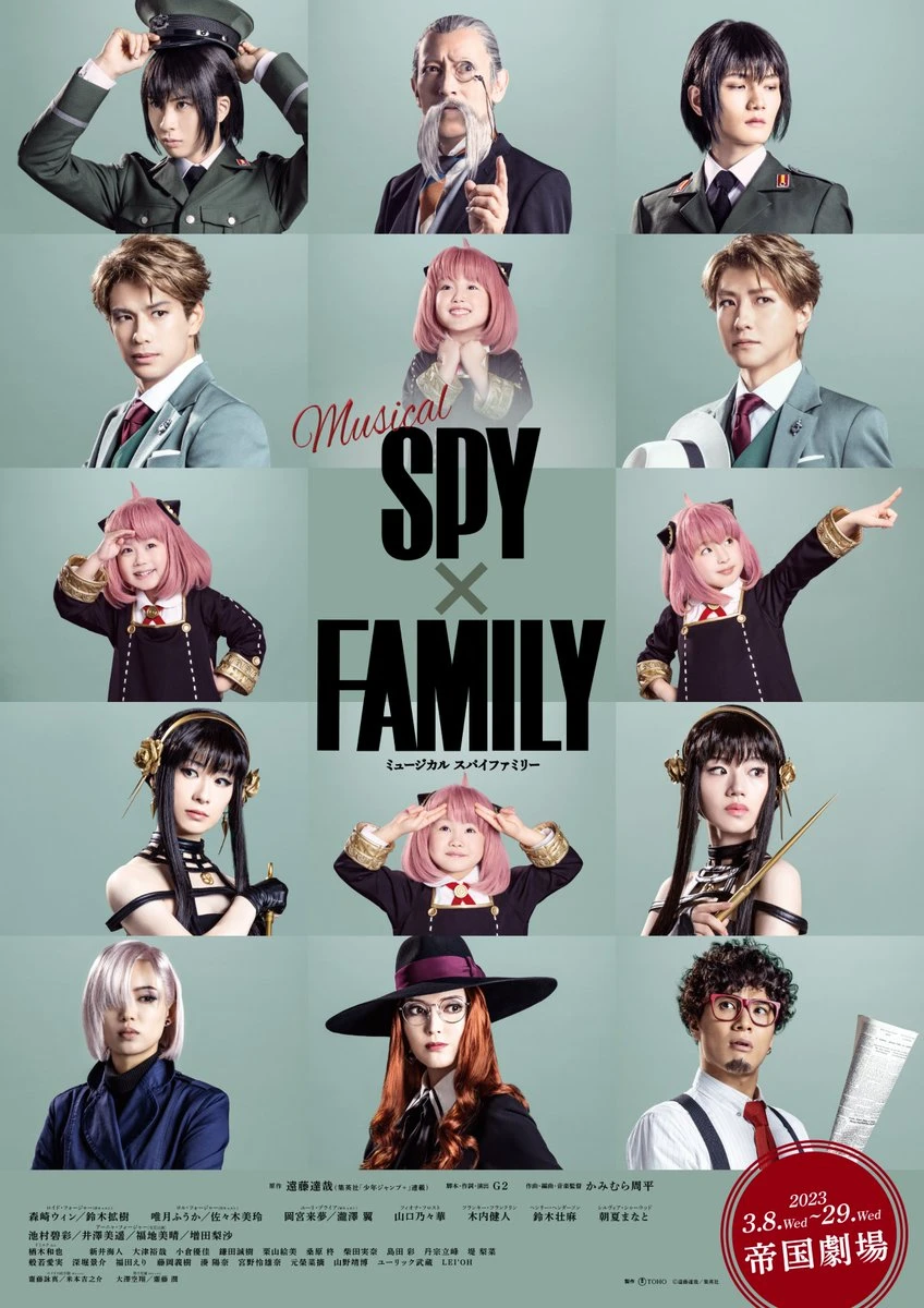 Nhạc kịch SPY x FAMILY