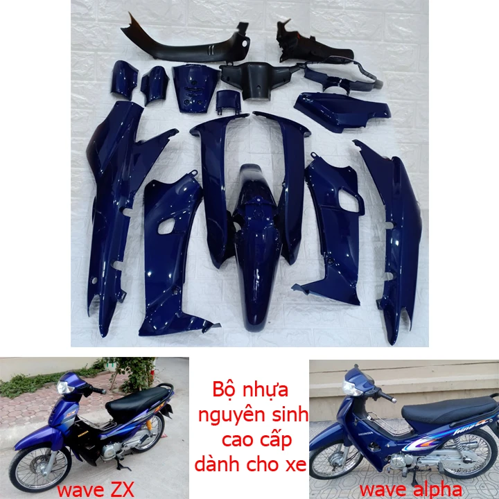 Bộ Vỏ Xe Wave 110