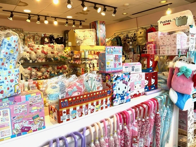 Hello Kitty Plush