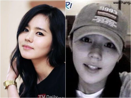 Ảnh tự sướng của Kim Soo Hyun