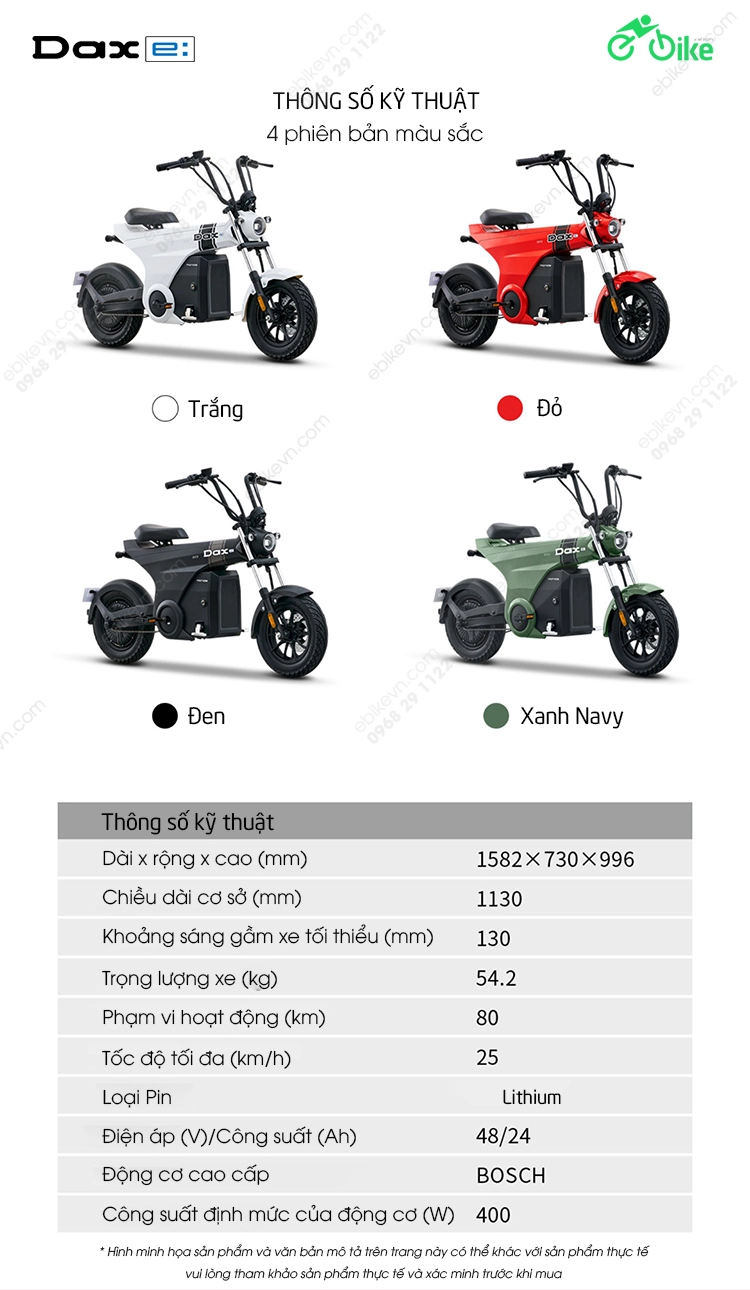 Xe đạp điện Honda Dax e | Thiết kế độc đáo, đa năng