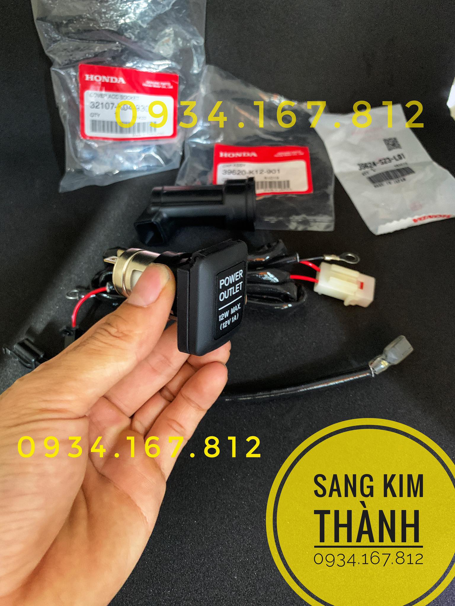 Cổng Cắm Sạc Điện Thoại 12v Honda Chính Hãng