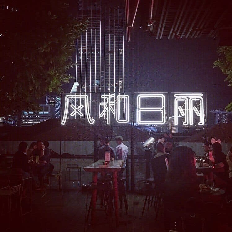 Đừng Bỏ Lỡ TOP 10+ Quán Bar Ở Singapore Sôi Động Hết Nấc