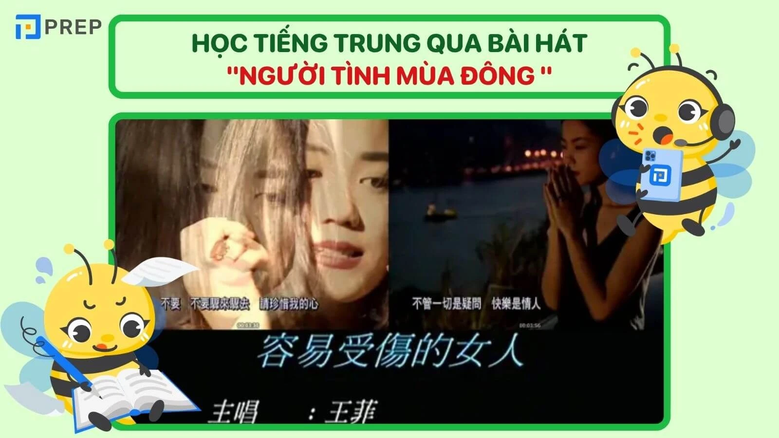 Luyện nghe qua lời bài hát Người tình mùa đông tiếng Trung ()