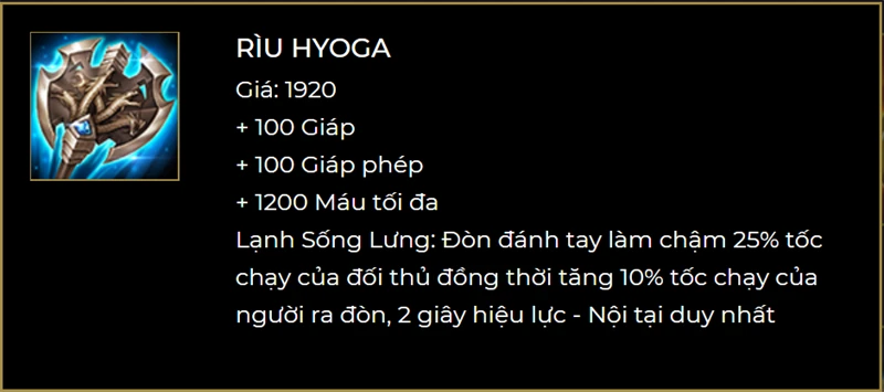 Tổng hợp tất cả trang bị và công dụng trong Liên Quân Mobile mùa 23