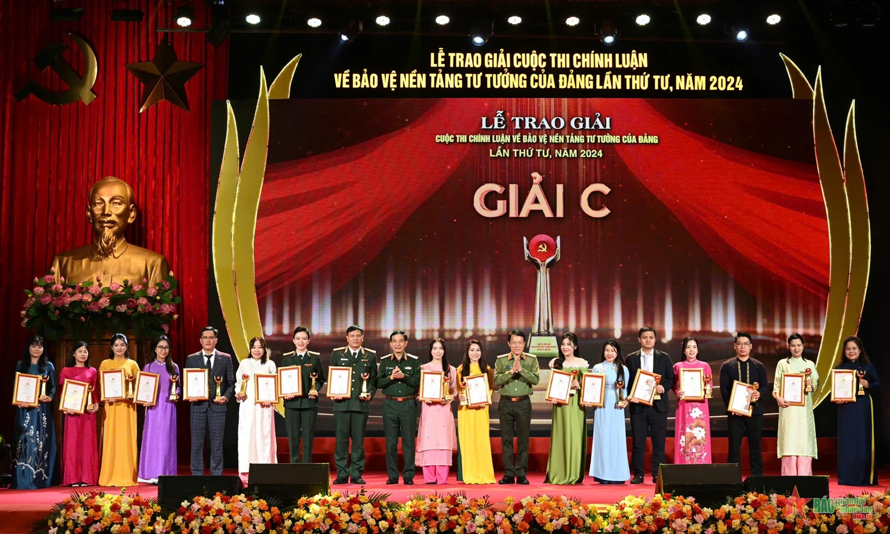 Tổng Bí thư, Chủ tịch nước Tô Lâm dự Lễ trao giải Cuộc thi chính luận về bảo vệ nền tảng tư tưởng của Đảng lần thứ tư, năm 2024