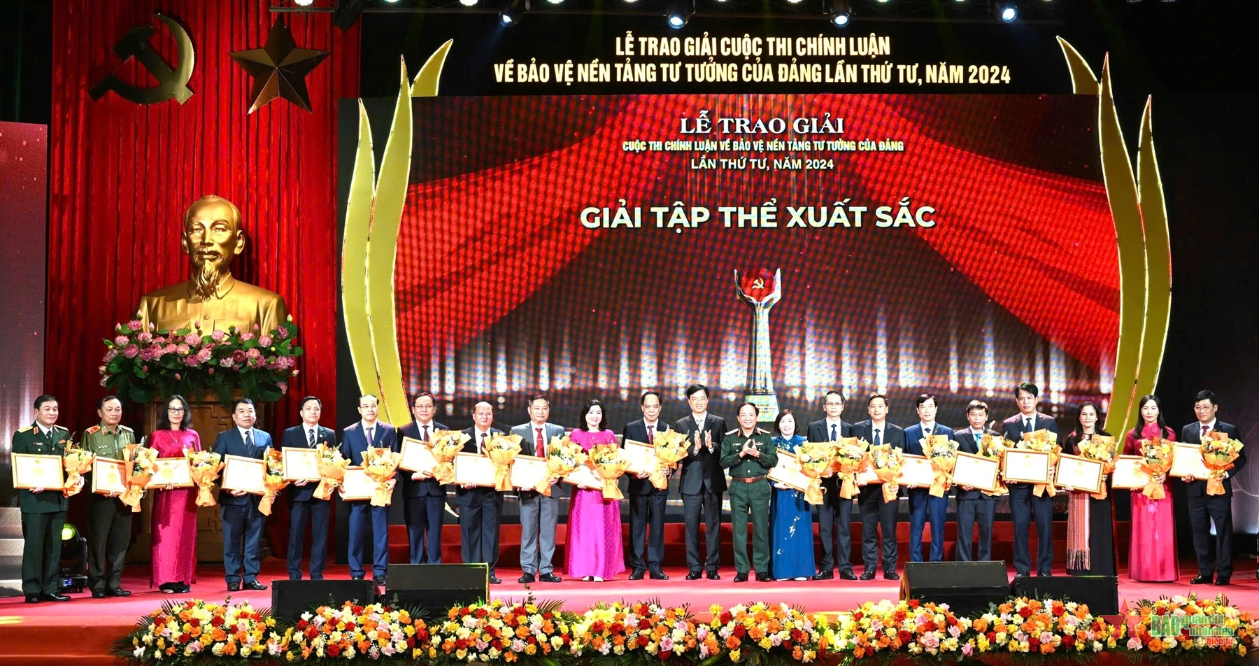 Tổng Bí thư, Chủ tịch nước Tô Lâm dự Lễ trao giải Cuộc thi chính luận về bảo vệ nền tảng tư tưởng của Đảng lần thứ tư, năm 2024