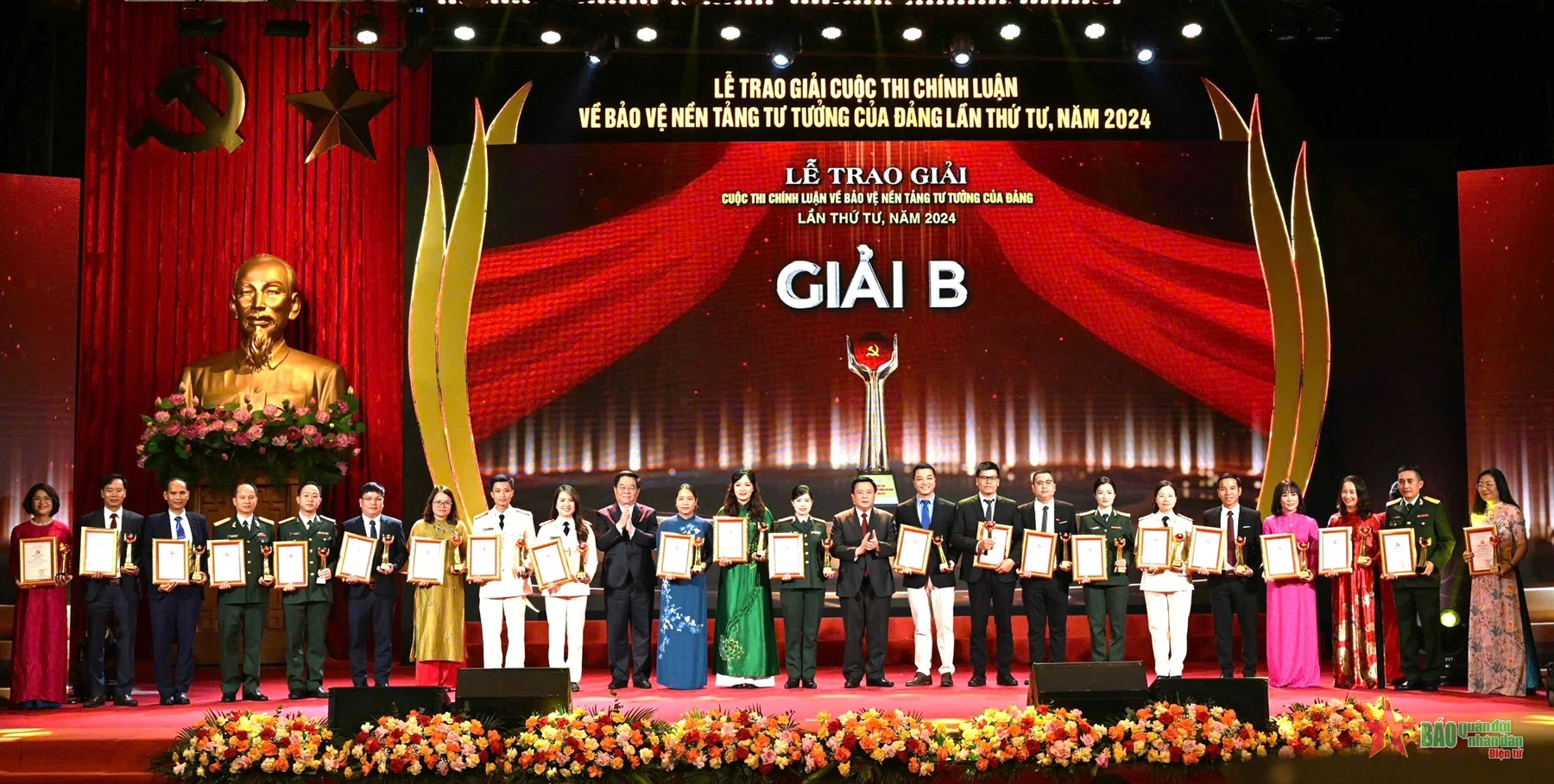 Tổng Bí thư, Chủ tịch nước Tô Lâm dự Lễ trao giải Cuộc thi chính luận về bảo vệ nền tảng tư tưởng của Đảng lần thứ tư, năm 2024
