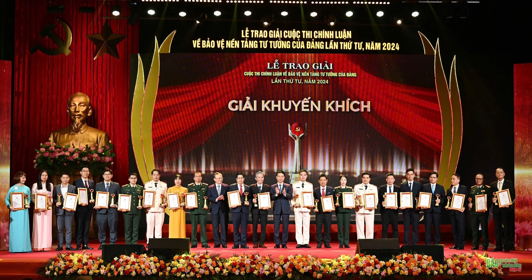 Tổng Bí thư, Chủ tịch nước Tô Lâm dự Lễ trao giải Cuộc thi chính luận về bảo vệ nền tảng tư tưởng của Đảng lần thứ tư, năm 2024
