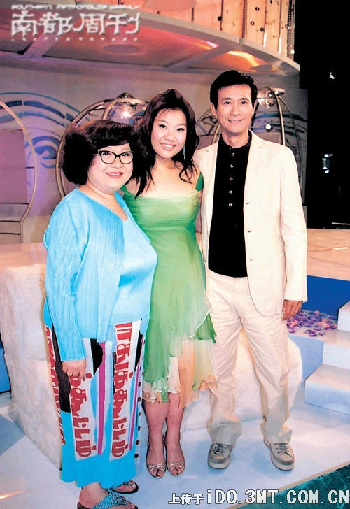 Những gia tộc toàn sao