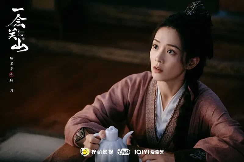 Diễn viên Nhất Niệm Quan Sơn: Lưu Thi Thi, Lưu Vũ Ninh cùng dàn cast