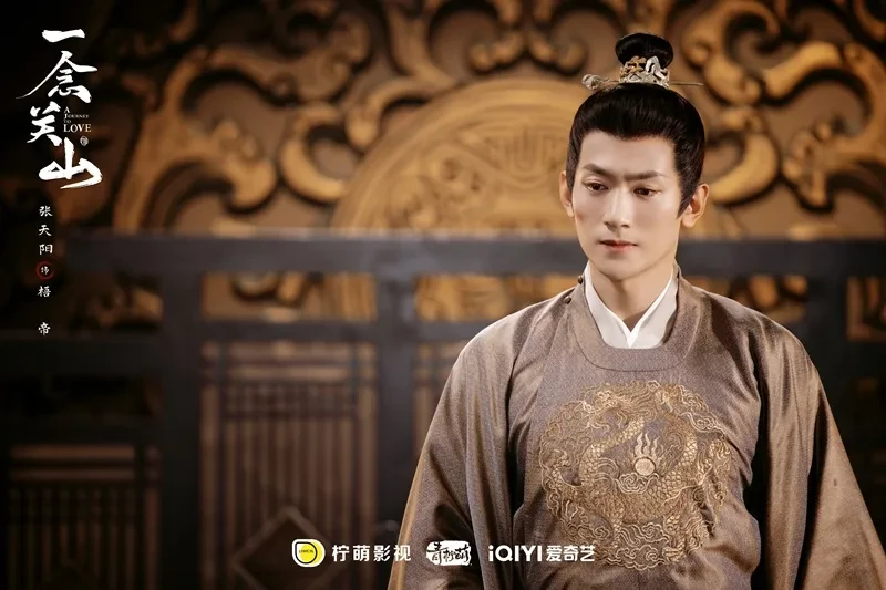 Diễn viên Nhất Niệm Quan Sơn: Lưu Thi Thi, Lưu Vũ Ninh cùng dàn cast