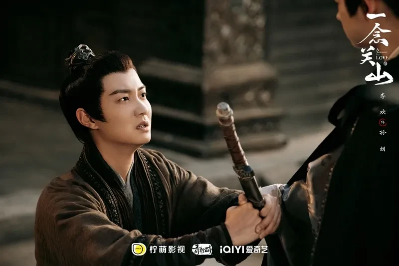 Diễn viên Nhất Niệm Quan Sơn: Lưu Thi Thi, Lưu Vũ Ninh cùng dàn cast