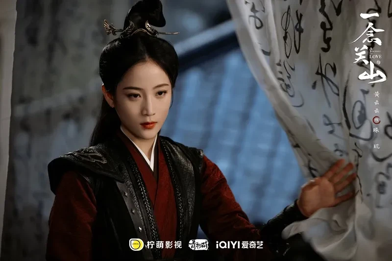 Diễn viên Nhất Niệm Quan Sơn: Lưu Thi Thi, Lưu Vũ Ninh cùng dàn cast