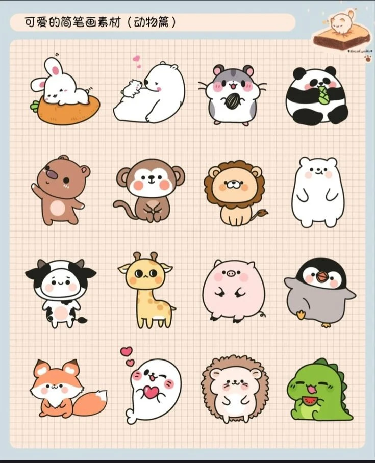 Khám Phá Sticker Con Vật Cute Để Trang Trí Không Gian