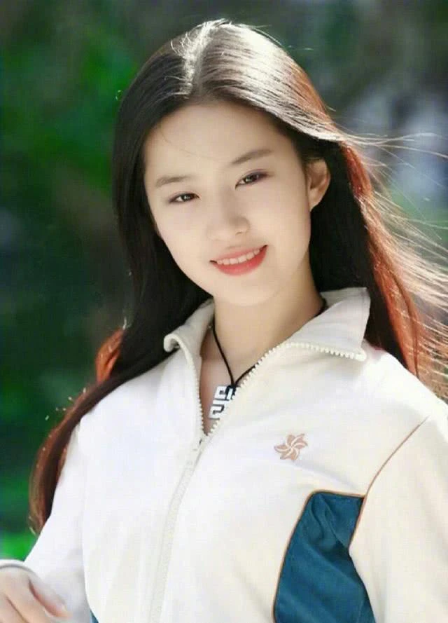 Anh Lưu Diệc Phi Đẹp Nhất: Tỏa Sáng Từ Thuở Trẻ