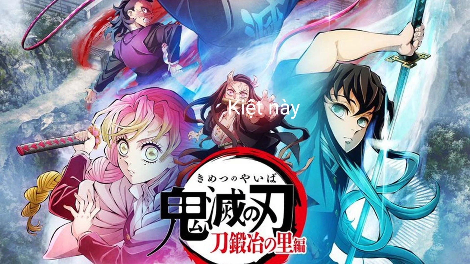 Demon Slayer Season 3 Lồng Tiếng Khám Phá Làng Thợ Rèn
