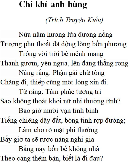 Chí Khí Anh Hùng Trong "Truyện Kiều" Của Nguyễn Du