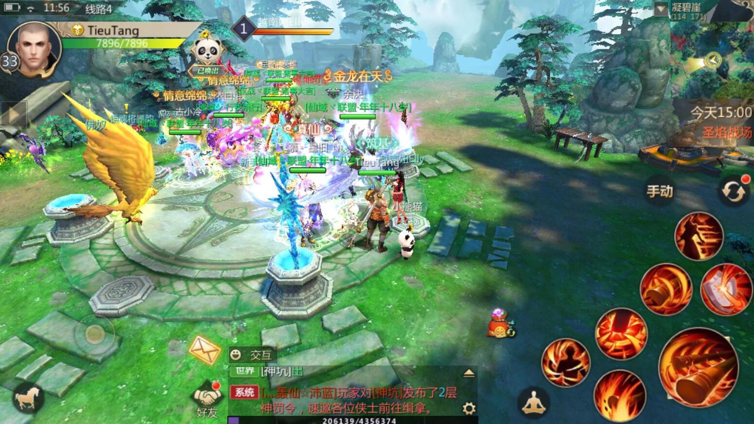 Khám Phá Game Nhập Vai Mobile 2021 Đầy Hấp Dẫn