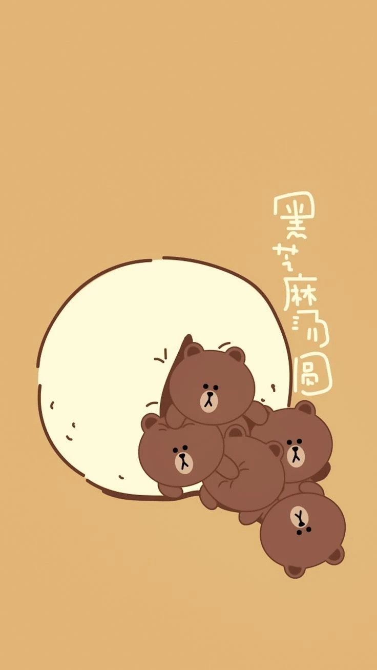 Khám Phá Hình Nền Gấu Brown Cute Đầy Dễ Thương